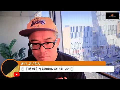 井村さんvs fundnoteの対立は一旦は手打ち。日経先物は急落も井村ショック回避へ？さあ決算シーズンの幕開けへ！