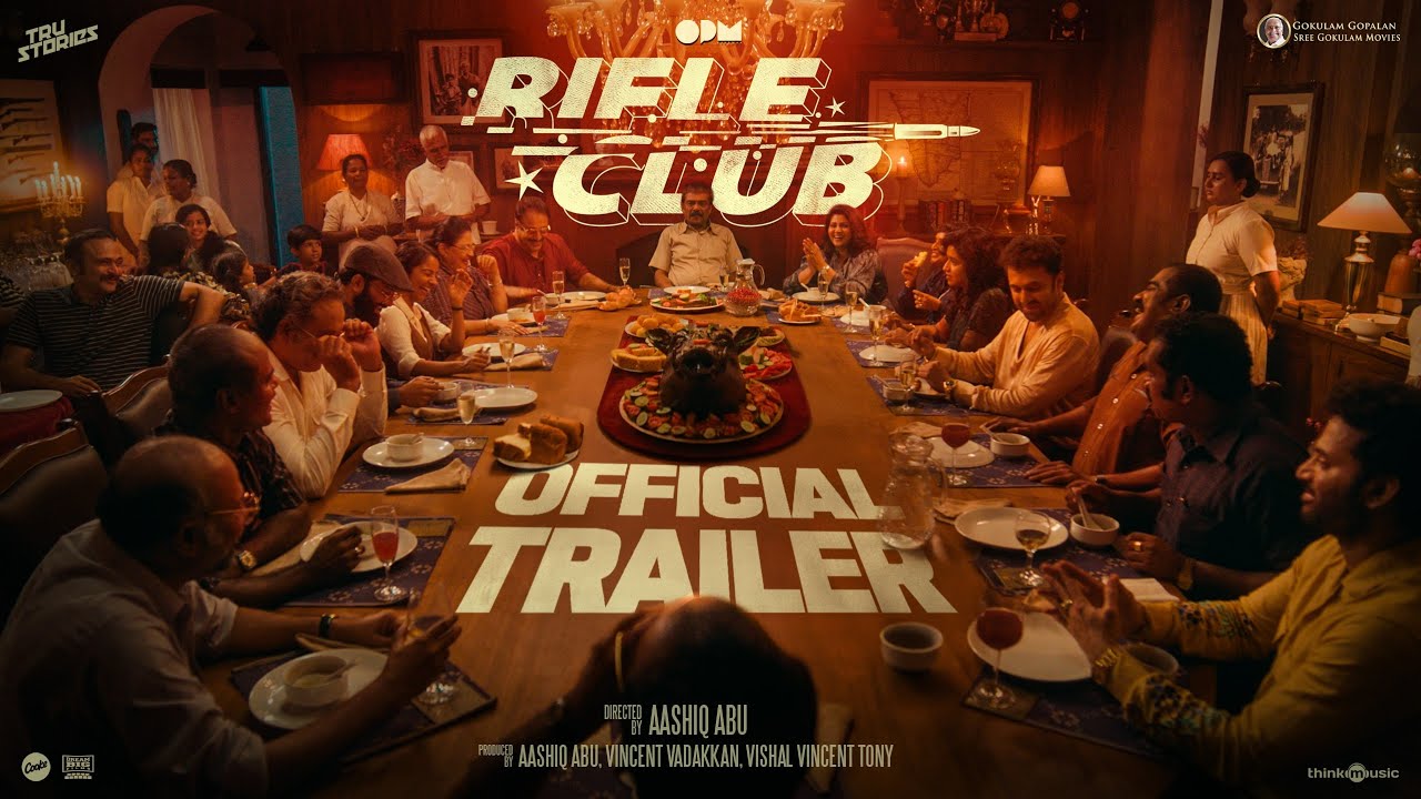 ⁣Rifle Club - Trailer |Dileesh Pothan| Anurag Kashyap| Hanumankind |Vani Viswanath|Darshana Rajendran