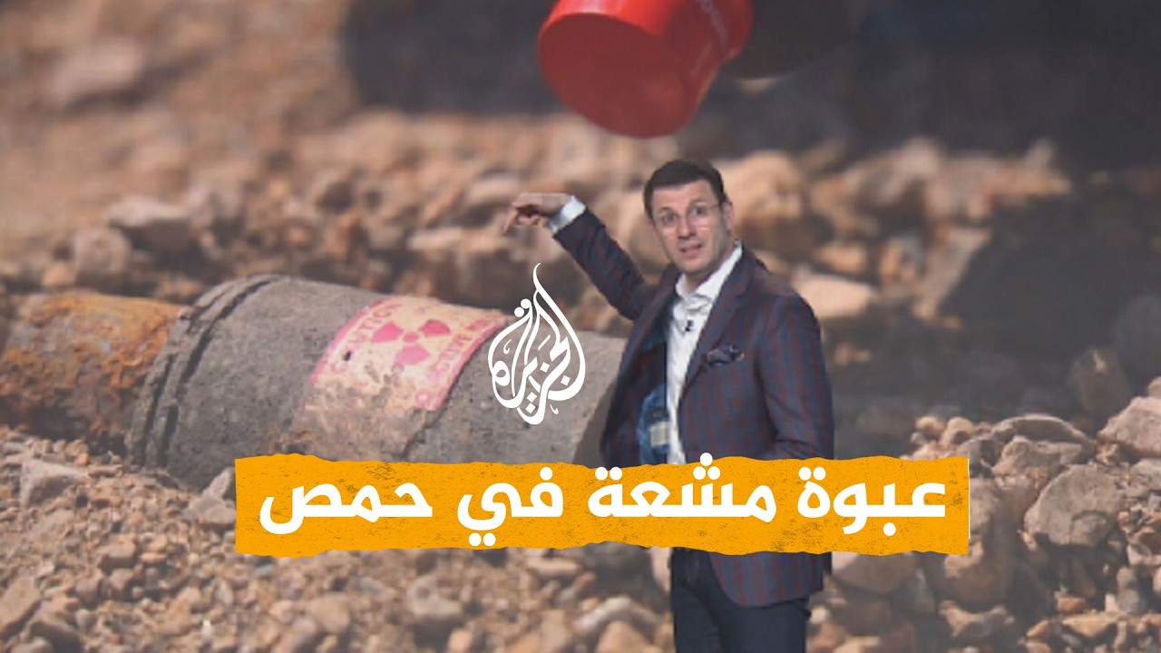 ����� - ���� ���� ���� �� ���.. �� �����ǿ
 - نشر قبل 10 دقيقة