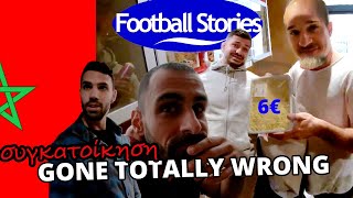 Football Stories - BIG BROTHER στο σπίτι του FOOTBALL STORIES vol2