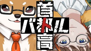 【首都高バトル】ｷｭﾘﾘﾘｳﾞｫｵｵﾝｳﾞｫｳﾞｫｳﾞｫｳﾞｫ #01【XtremeRacerTokyo】