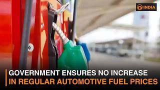 Government Ensures No Increase in Regular Automotive Fuel Prices screenshot 3