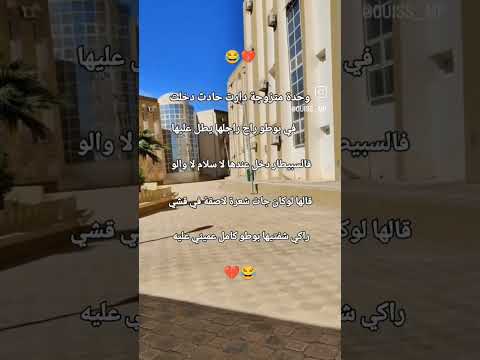 يعطيكم العمى اكسبلور لاتنسوا الاشتراك في القناة وتفعيل الجرس تصميم فيديوهات لايك لايك اشتراك