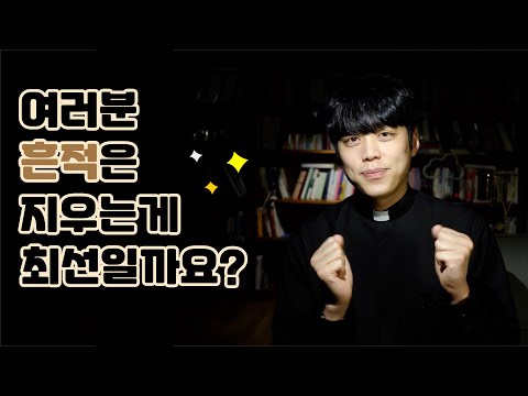 영상썸네일