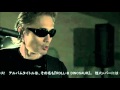 「Roll-B Dinosour」Short Ver./ROLL-B DINOSAUR