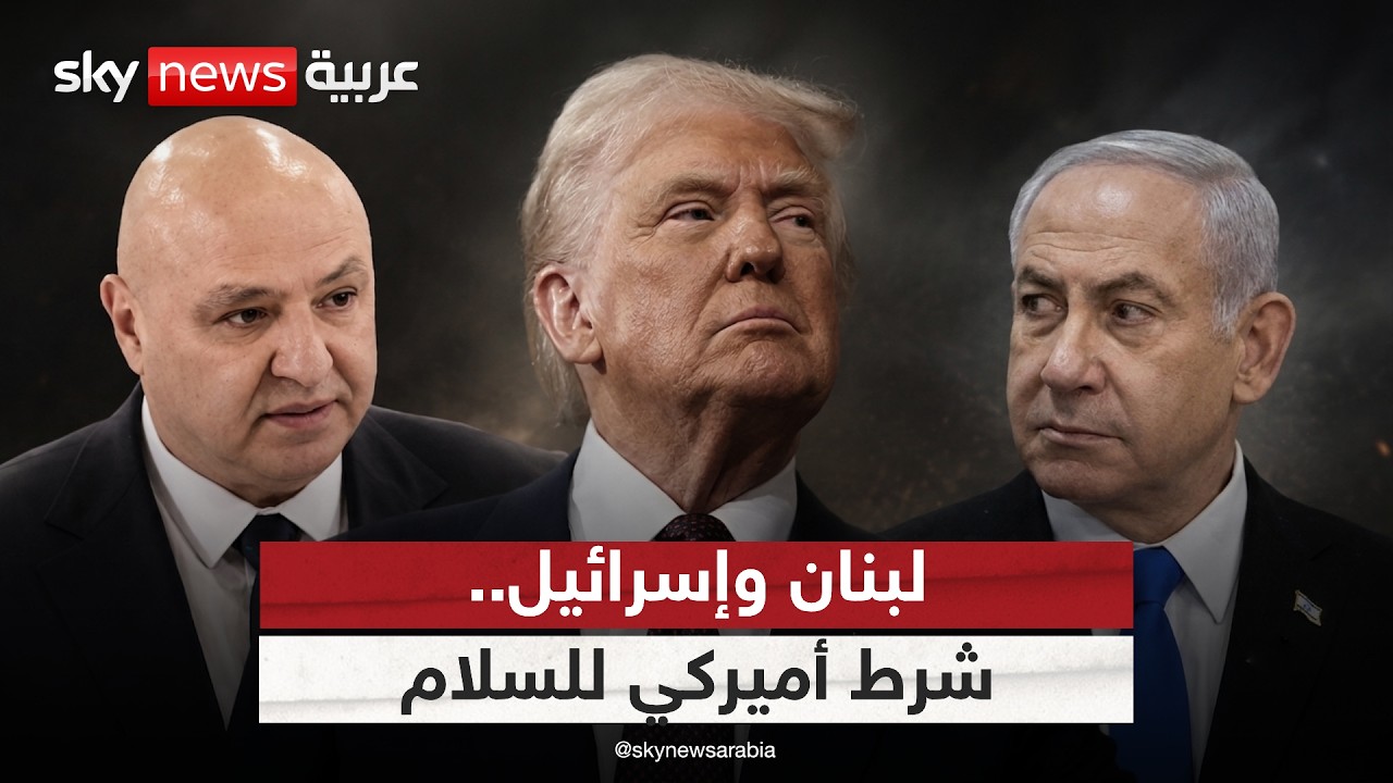 ��� ���� ��� ����.. ��� ������ ������ ��� ����� �������� | #�������
 - نشر قبل 19 دقيقة