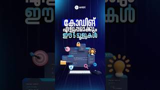 5 coding tools ever one should know!!! #shorts #codingtools #aitools