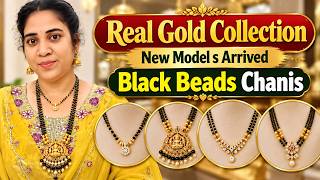 💫🫰New Real Gold Black Beads Chains Collection 2026 | నల్లపూసల హారాలు 👌👌