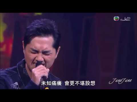 20190505【勁歌金曲 (J2版)】鄭俊弘兩段訪問、現場演繹《鐵石心腸》及【勁歌金榜】報榜 ~ 上榜三星期 上升兩級 第4位