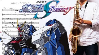 【機動戦士ガンダムSEED DESTINY】ignited -イグナイテッド-【楽譜あり】サックスで吹いてみた [Sheet Music] Saxophone Cover