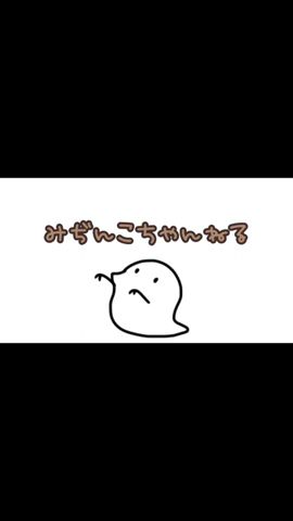 ツムツム、星ブル神引き!! #shorts