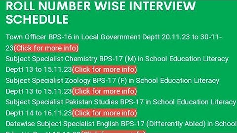 SPSC Announced Roll No wise Interview Schedule For Town Officer BPS-16 in Local Govt Dept#spsc