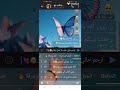 صديقتي زعلانه وراضيته