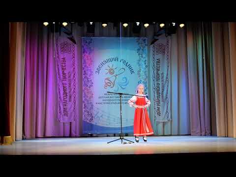 Хабенко Арина 'Кузя