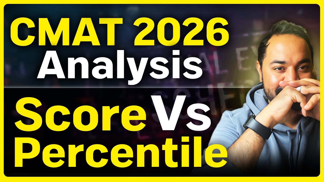 CMAT 2026 Analysis | Score vs percentile for CMAT exam - YouTube