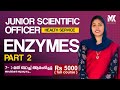 JUNIOR SCIENTIFIC OFFICER (HEALTH SERVICE) JOIN OUR NEW BATCH Rs 6000 ONLY( COURSE UP TO EXAM)
