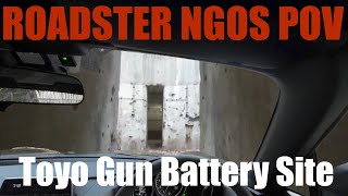 【Tsushima ruins walk】Ngos Roadster POV/Toyo Gun Site豊砲台跡【MAZDA MX-5 ND Roadster POV / NDロードスターPOV】