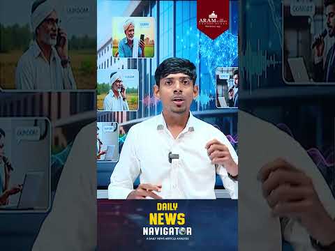 DAILY NEWS NAVIGATORA DAILY NEWS ARTICLE ANALYSIS 31.05.2026