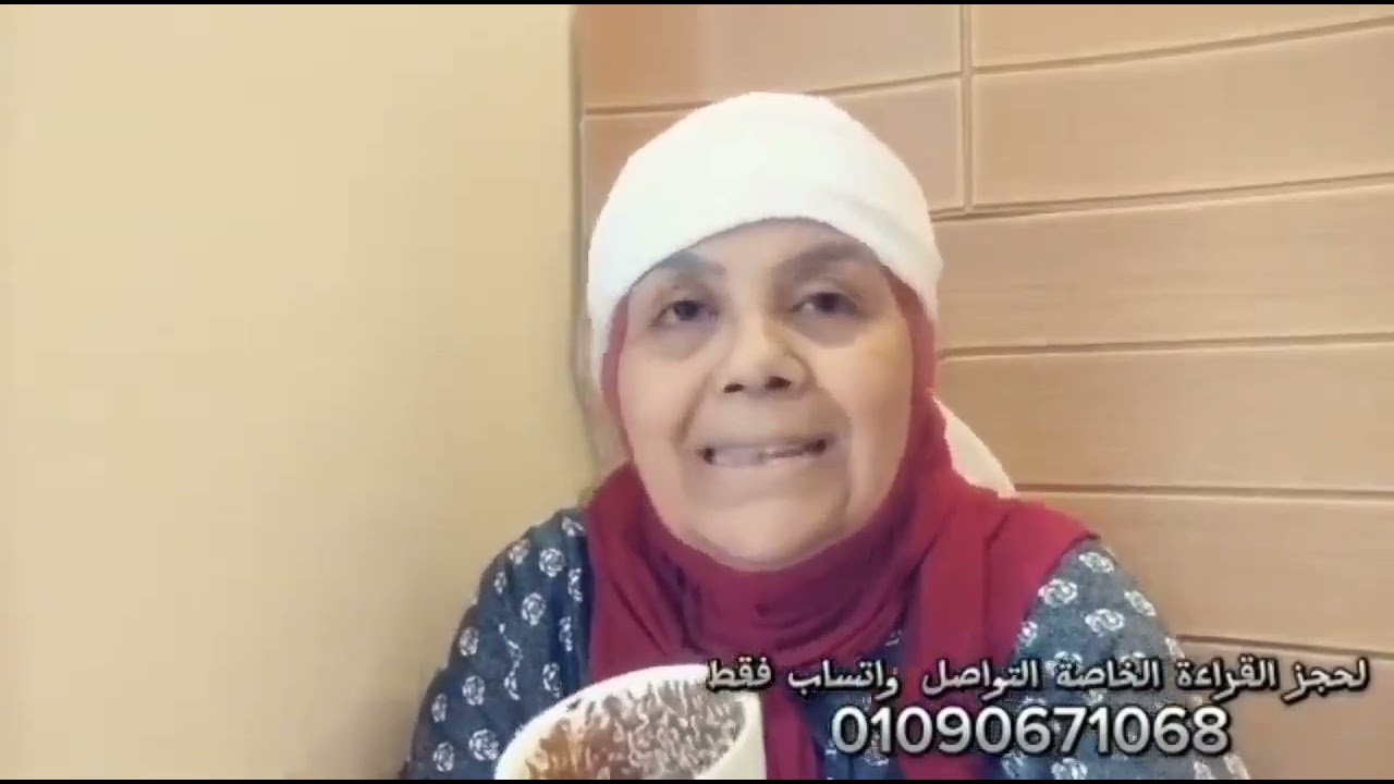 قراءه فنجان برج العذراء اليوم✍️هيرجع والشروط هتكون ليك⛔أشارت كارما للظالم❌باب رزق بس لازم تبص حواليك