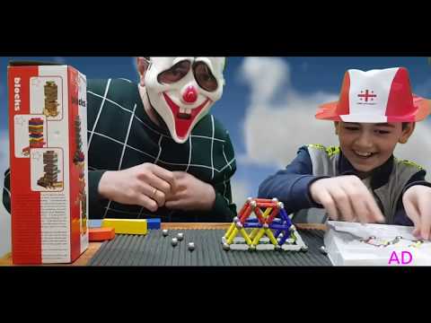 როგორ ვაწყობთ MAGNASTIX,უკვე დაალაიქეთ და გამოიწერეთ...