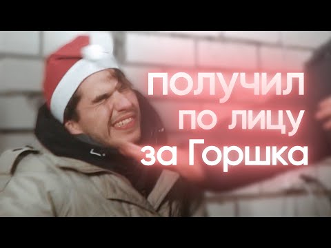 10 фактов о рокерах. Получил по лицу за Горшка. Alex Terrible - рэпер.Оливер Сайкс в суде