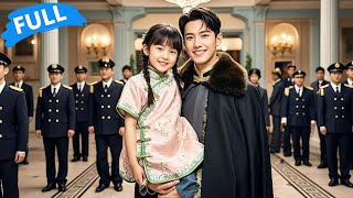 ✨6Y Girl Saw Her Dad Cheat, Reborn She Takes Mom to Marry a Commander—The Scum Dad Begs Too Late.