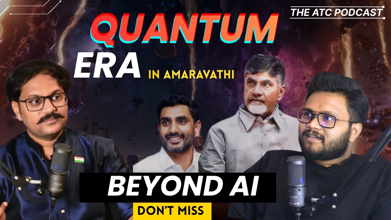 Quantum computer from IBM ! 🤯 #Quantum Expert Reveals | syamsundar | #Telugupodcast