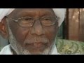 وفاة المفكر والسياسي السوداني حسن الترابي