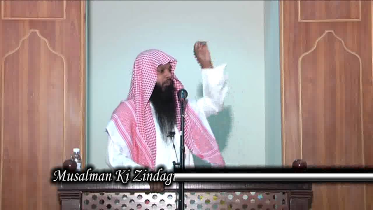 Musalman Ki Zindagi Mein Qur'an Ki Ahemiyath - Sheikh Faizullah Madani