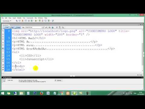 HTML 6 คำสั่ง UL,OL,LI สำหรับทำ LIST รายการต่างๆ