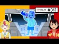 おむらいすまみれラジオ#041「スター・ウォーズの世界に行けたら何がしたい?」