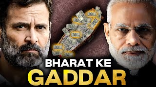 ₹ 1,00,00,00 Crore - India defeated its biggest scam