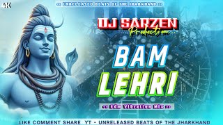Bolbam Bam  Spl. | BAM LAHERI |EDM VIBRATION MIX| Kailash Kher | DJ Ravish ,DJ Chico ,DJ VM Vishal