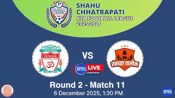 Zunjar vs Rankala | Shahu Chhatrapati KSA League 2025-26 | R2 M11