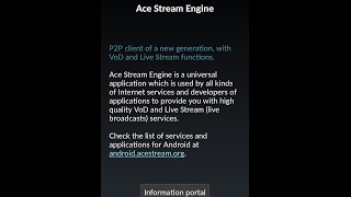 How to Clear Cache in Acestream Engine - Android screenshot 2