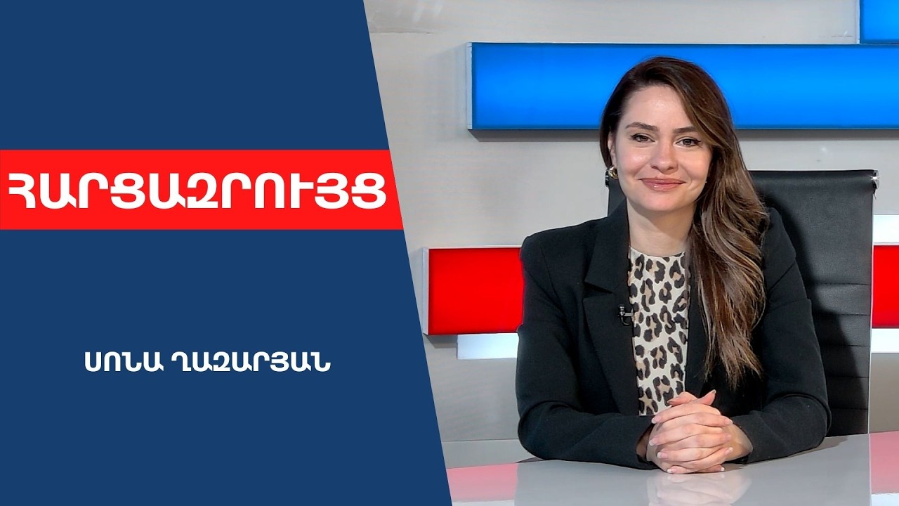Թող Նարեկ Կարապետյանն ասի՝ նպատակ ունեն ՀՀ-ն ծառայեցնել այլ երկրի․ ինչու են փոխում Սահմանադրությունը
