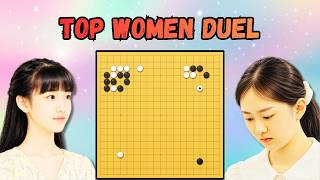 Which Country Has the Best Female Go Player ?  [Kim Eunji VS Wu Yiming] IBK Round of 16 Commentary