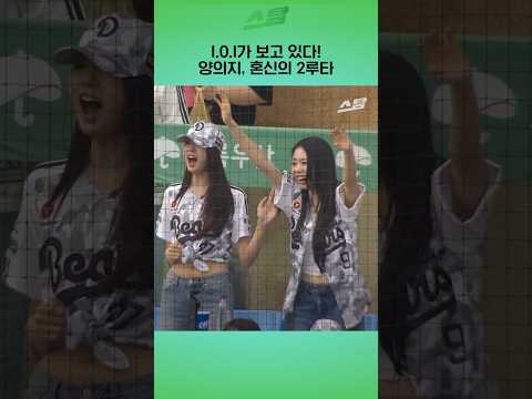 <strong>양의지</strong>, 혼신의 2루타