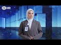 موجز «كونا» الإخباري 23 ابريل 2026