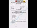 BCA Practical Exam Question Paper #exam #shorts
