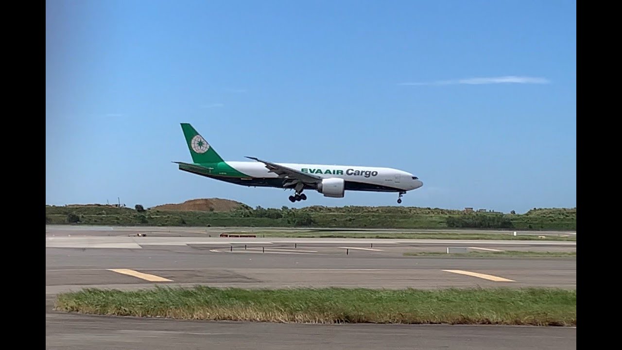 Landing TPE During Typhoon Podul 13Aug25