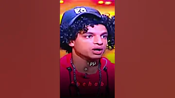 الحشيش تمام اشتراك اكسبلور لايك اشتراك 