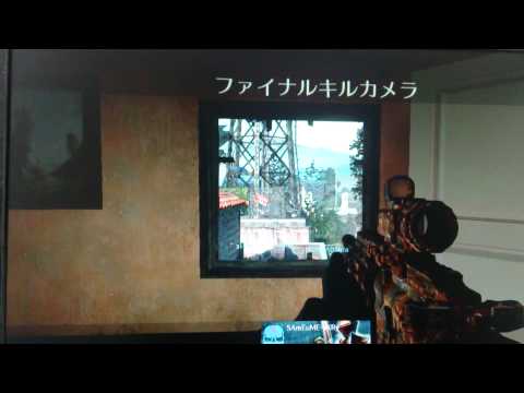 【BO2トリック】ウィンドウとハイブリットナック♪ (Private)