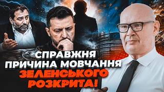 🔥Що насправді було на плівках, які ховали роками! КУЛЬПА: одна помилка запустить найгірший сценарій