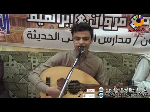 الفنان محمد نبيل محب ياقادحه فوق بير اسناف 