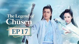 ENG SUB | The Legend of Chusen | EP17|😈Demon princess died for the broken hero #Zhao Liying #Yang Zi