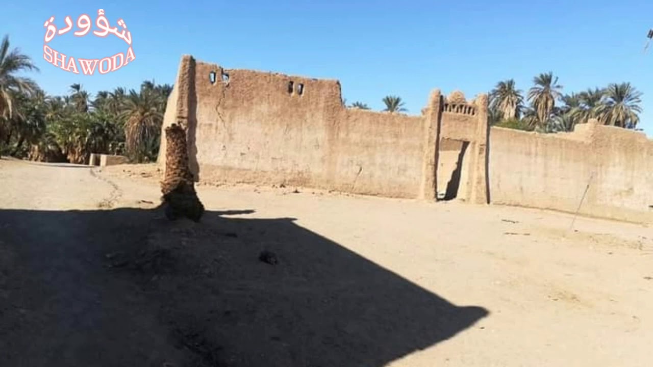 يوسف خيري ... إلمي أشرينكيلي