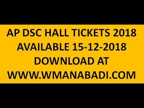 AP DSC Hall Tickets | Manabadi AP DSC Hall Tickets 2018 | AP DSC Hall Tickets 2018 Download