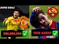 JADON SANCHO TO UNITED OFFICIAL + MESSI IS OFFICIALLY A FREE AGENT | BIG TRANSFER DEALS