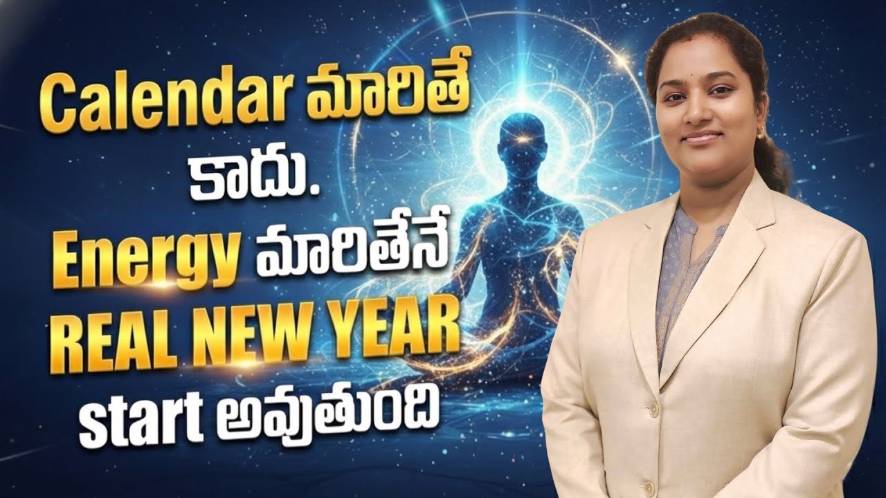 Reset Your Energy Before You Enter the New Year | Manifest With Coach Lakshmi 